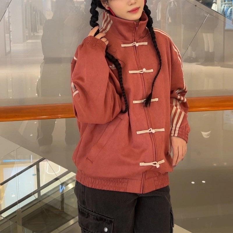 The Year of the Jacket