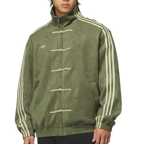 The Year of the Jacket