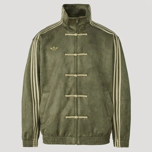 The Year of the Jacket