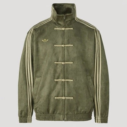 The Year of the Jacket